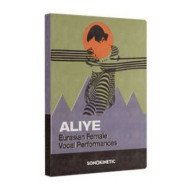 قیمت خرید فروش وی اس تی پلاگین  Sonokinetic Aliye